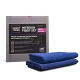 Smart Open Interior Fiber Set 2шт 40х40 Набор салфеток для интерьера