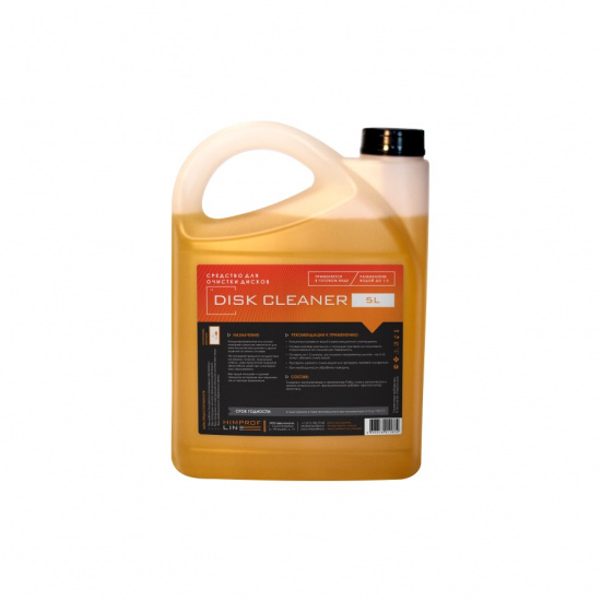 DISK CLEANER 5л Кислотное средство для дисков Himprofline - 1