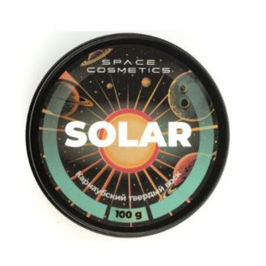 Твердый воск на основе карнаубы  Space Cosmetics - 1