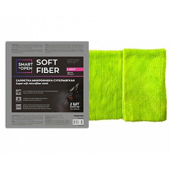 Микрофибра супер мягкая 340 г/м (2шт) Smart Open - 1