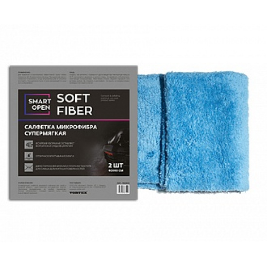 SOFT FIBER 40х40 Микрофибра супер мягкая 400 г/м (2шт) Smart Open - 1