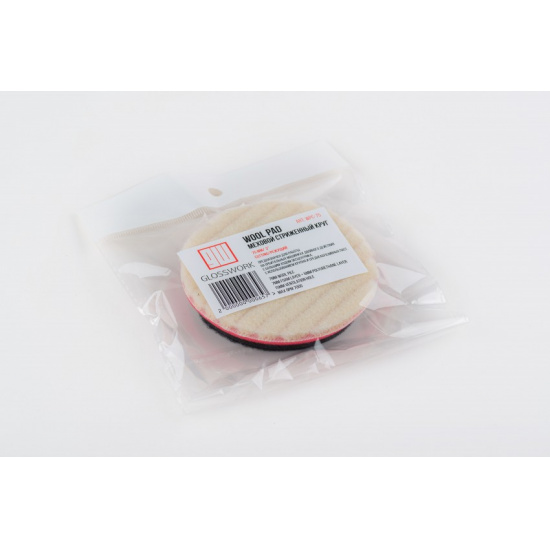 Мех стриженый 75 мм Pro-Wool Pad Glosswork - 1