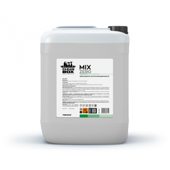 Mix Zero нейтрализатор остаточной щелочности - 1