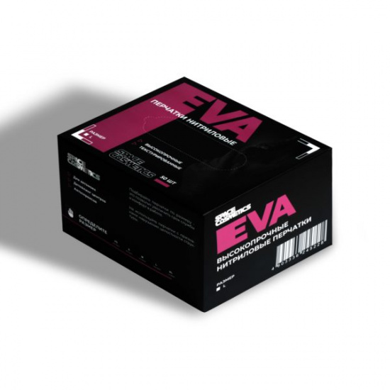 EVA Перчатки нитриловые, черные L-размер 0,18мм (50шт) Space Cosmetics - 1