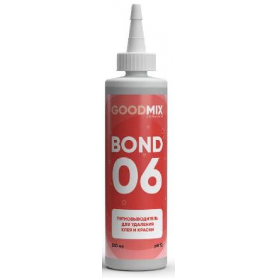 GOODMIX Bond 06 250мл Пятновыводитель для удаления клея и краски - 1