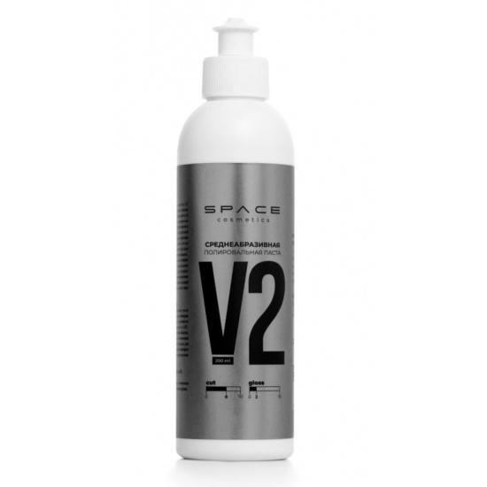 V2 200мл Среднеобразивная полировальная паста Space Cosmetics - 1
