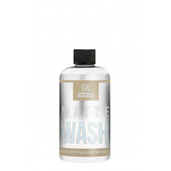 Chemical Russian Matte Wash 500мл Шампунь для ручной мойки матовых авто - 1