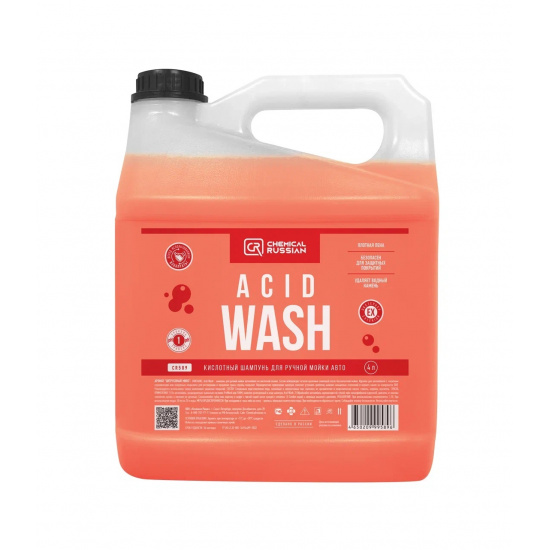 Chemical Russian Acid Wash 4л Кислотный шампунь для ручной мойки - 1