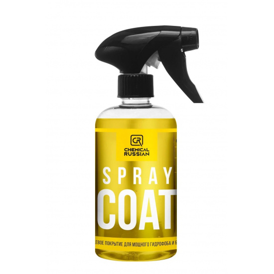 Chemical Russian Spray Coat 500мл Кварцевое покрытие (готовый к применению) - 1