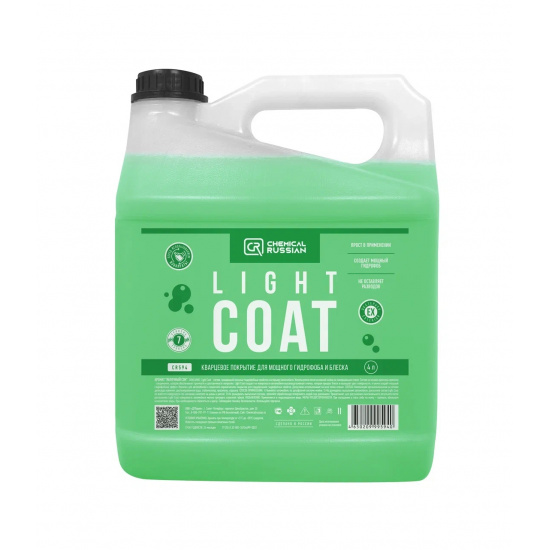 Chemical Russian Light Coat 4л Кварцевое покрытие для мощного гидрофоба и блеска - 1