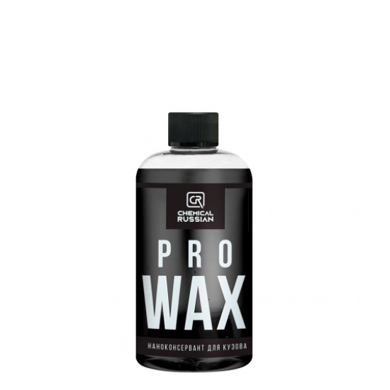 Chemical Russian Pro Wax 500мл Наноконсервант для кузова - 1