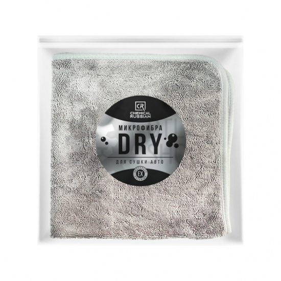 Chemical Russian Dry - супервпитывающая микрофибра для сушки автомобиля, 50x60 см, 700гр/м, серая - 1