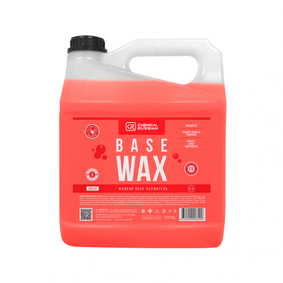 Chemical Russian Base Wax 5л Жидкий воск-осушитель для кузова - 1