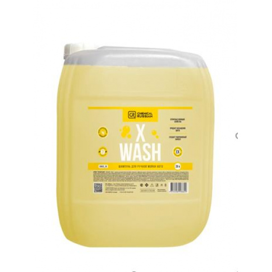 Chemical Russian X Wash 20л Полимерный шампунь для ручной мойки авто - 1