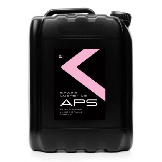 Space Cosmetics APS 5л Бесконтактный универсальный шампунь - 1