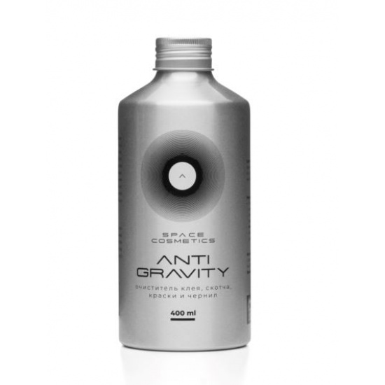 Space Cosmetics ANTIGRAVITY 400мл Очиститель клея, скотча, краски и чернил - 1