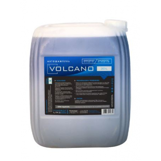 Himprofline Volcano 20л/22кг Бесконтаткный 2х комп. шампунь для мойки - 1