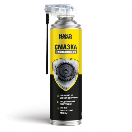 NANOPROTECH Силиконовая смазка 400 мл - 1