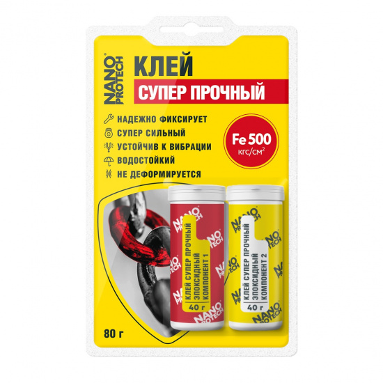 NANOPROTECH Клей суперпрочный - эпоксидный 2-х компонентный  80 гр - 1