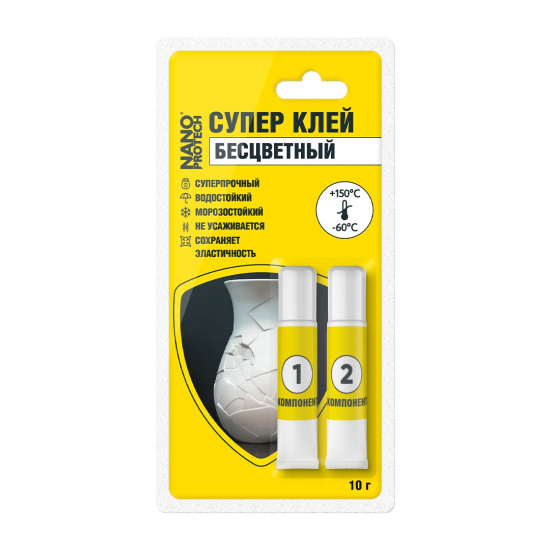 NANOPROTECH Супер клей бесцветный эпоксидный 2компонентный 10 гр - 1